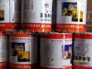 醇酸树脂与醇酸清漆 用途、特点与选购指南